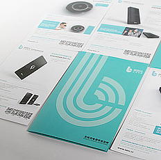 深圳產(chǎn)品畫冊設計 專業(yè)平面與書籍畫冊設計服務