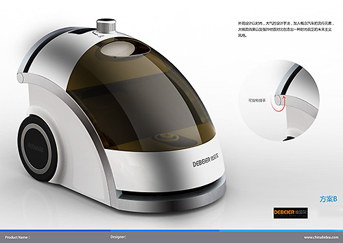 德貝爾掛燙機外觀設計 洛上設計的多維美學整合
